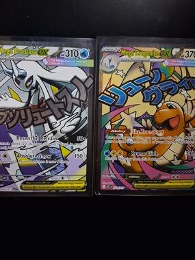Pokémon Mega Froslass EX 265/217 Mega Dragonite EX 271/217.